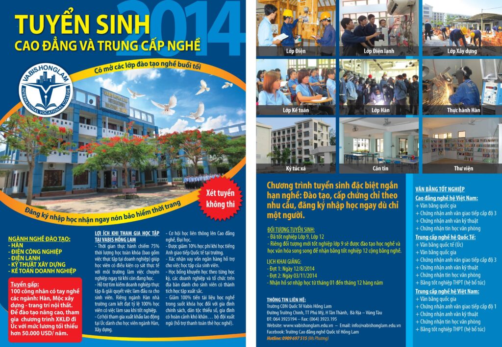 In tờ rơi tuyển sinh đại học, cao đẳng 2020