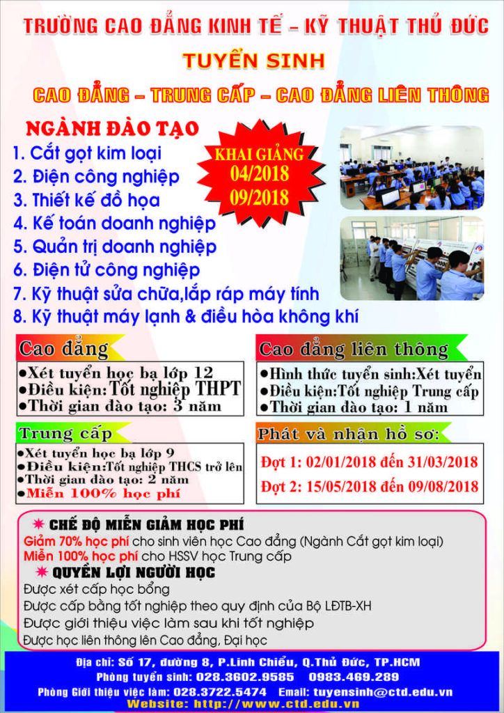 In tờ rơi tuyển sinh đại học, cao đẳng 2020